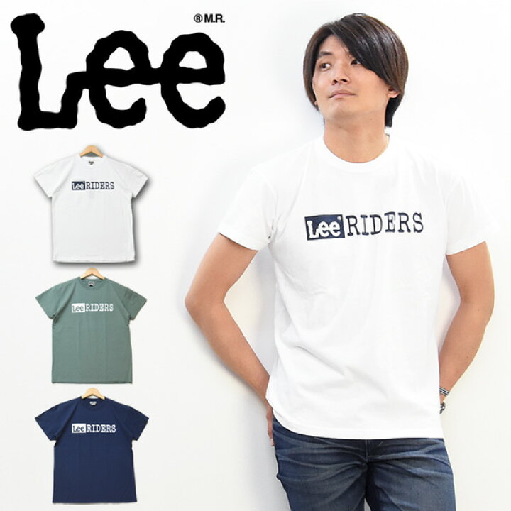 楽天市場 セール Sale Lee リー ライダースロゴ プリント 半袖 Tシャツ メンズ レディース ユニセックス プリントｔシャツ ロゴｔシャツ 半袖tシャツ ロゴプリント Lee Lt2551 Rex One レックスワン