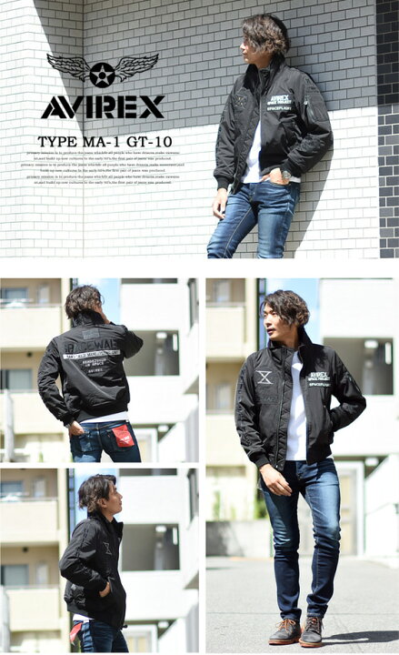 AVIREX MA-1 GT-10 Lサイズ フライトジャケット 【安心の定価販売】 GT-10 AVIREX MA-1 GT-10 Lサイズ フライトジャケット 【安心の定価販売】 GT-10