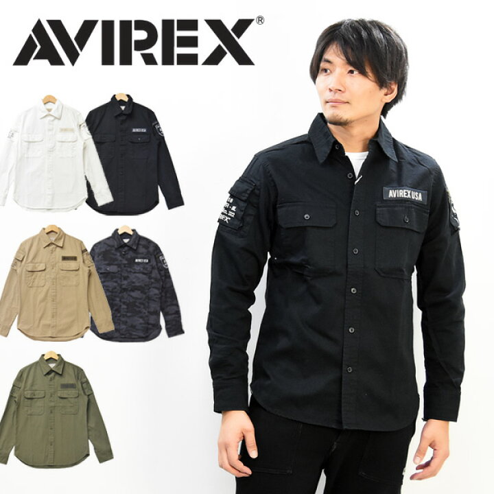 楽天市場 送料無料 Avirex アビレックス 長袖 ファティーグ カーキシャツ 長袖シャツ L S Fatigue Khaki Shirt 羽織り 胸ポケット 袖ポケット メンズ トップス ミリタリーシャツ ファティーグシャツ 楽ギフ 包装 Rex One レックスワン