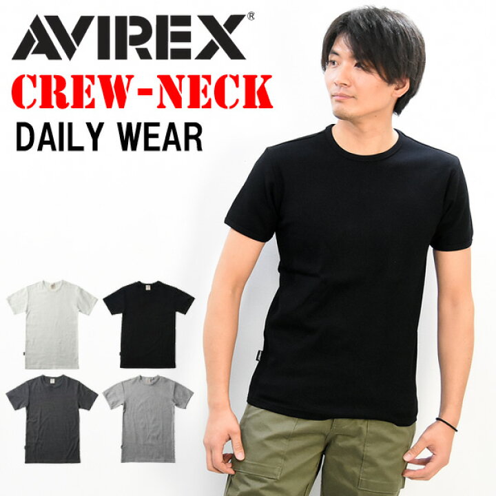 楽天市場 Avirex アビレックス リブ素材 クルーネック 半袖tシャツ 無地 メンズ 半t カットソー トップス 丸首 楽ギフ 包装 Rex One レックスワン