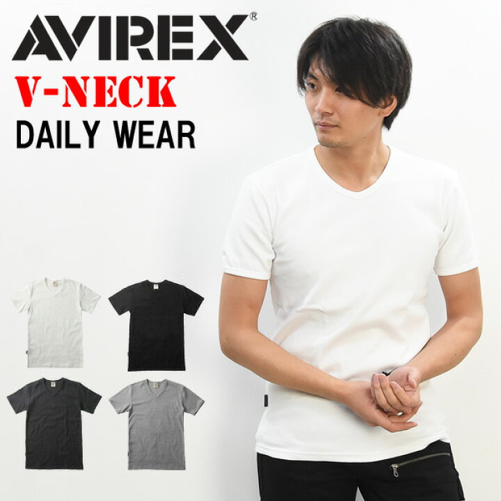 楽天市場 Avirex アビレックス リブ素材 Vネック 半袖tシャツ 無地 メンズ 半t カットソー トップス ブイネック 楽ギフ 包装 Rex One レックスワン