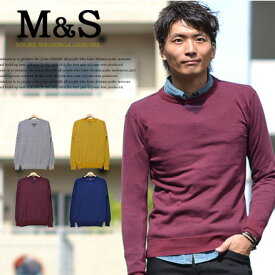 楽天市場 M S メンズファッション の通販