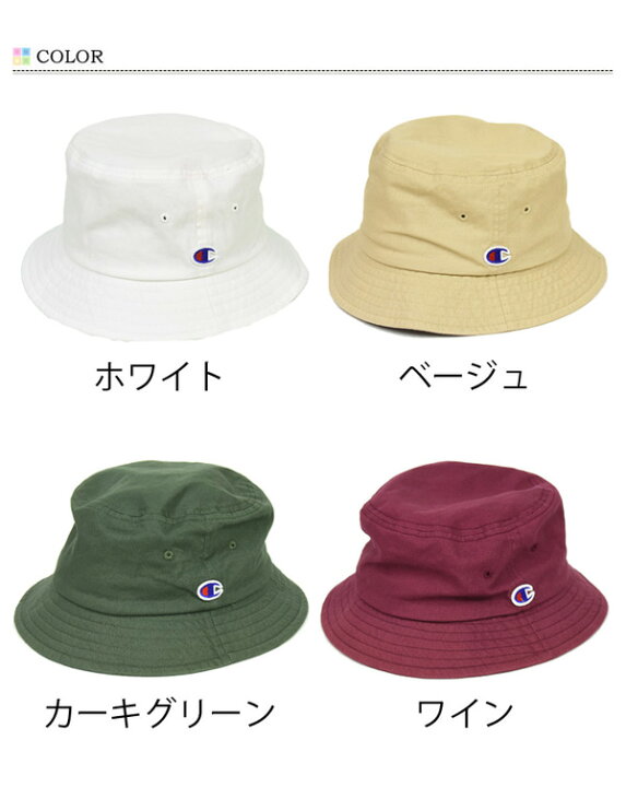 楽天市場 Champion チャンピオン ロゴワッペン バケットハット メンズ レディース ユニセックス 帽子 587 001a 楽ギフ 包装 Rex One レックスワン