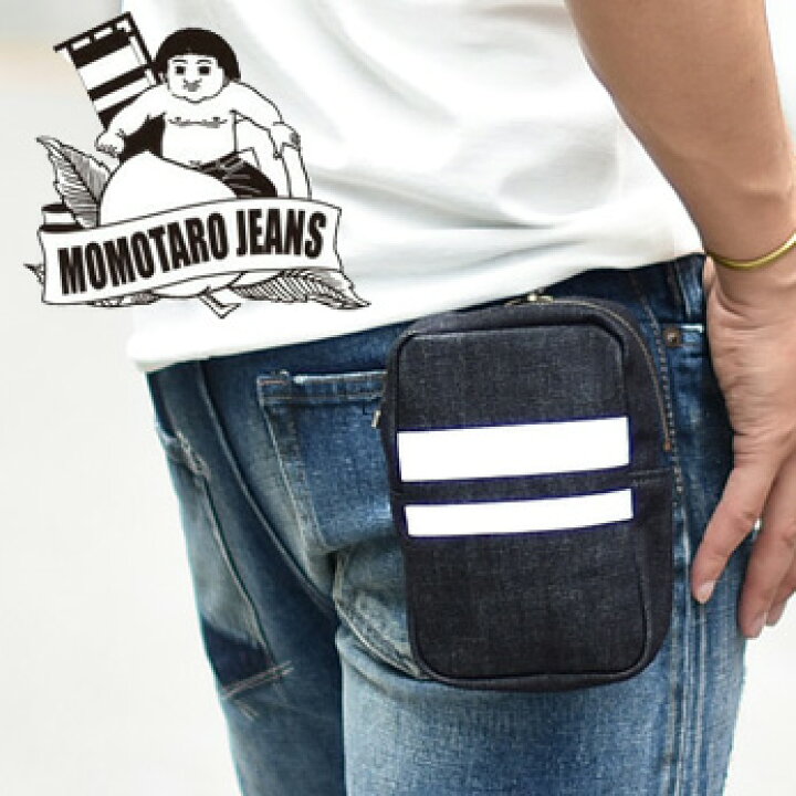 楽天市場 桃太郎ジーンズ 出陣 Gtbハンギング デニムポーチ 日本製 ミニポーチ 小物入れ マルチポーチ カバン 鞄 スマホポーチ カメラケース カラビナ トラベル 旅行 ユニセックス メンズ レディース Momotaro Jeans B 21 楽ギフ 包装 Rex One レックスワン