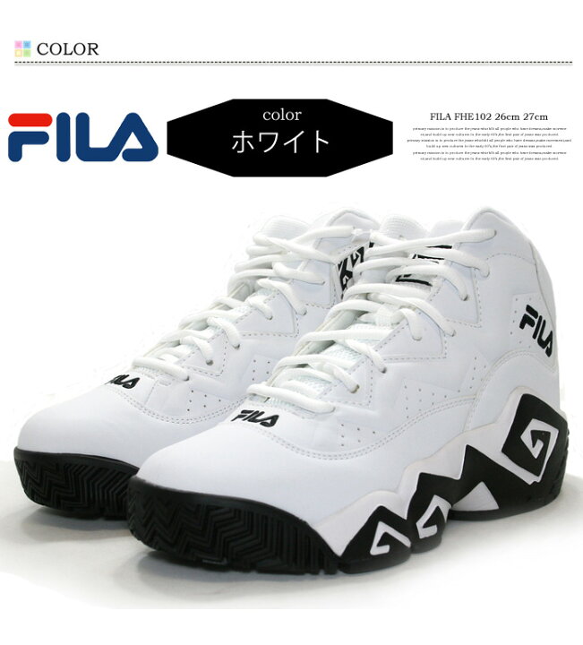 楽天市場 Fila フィラ スニーカー Nba ジャマール マッシュバーン シグネーチャーモデル バッシュ カジュアル 靴 シューズ 送料無料 Fhe102 Rex One レックスワン