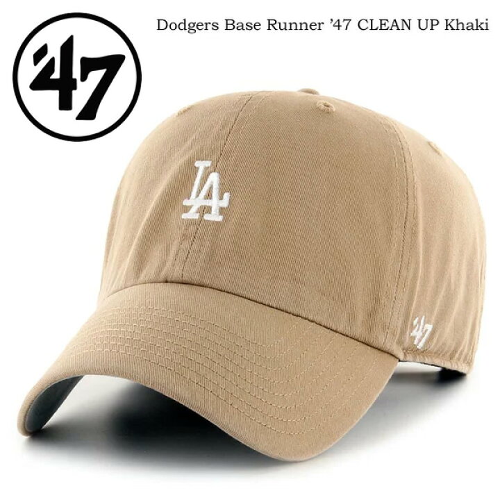 楽天市場】47BRAND フォーティーセブン ドジャース キャップ 帽子 B 