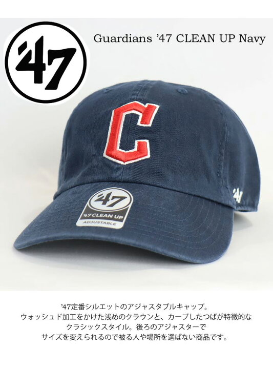 楽天市場】47BRAND フォーティーセブン クリーブランド・ガーディアン 