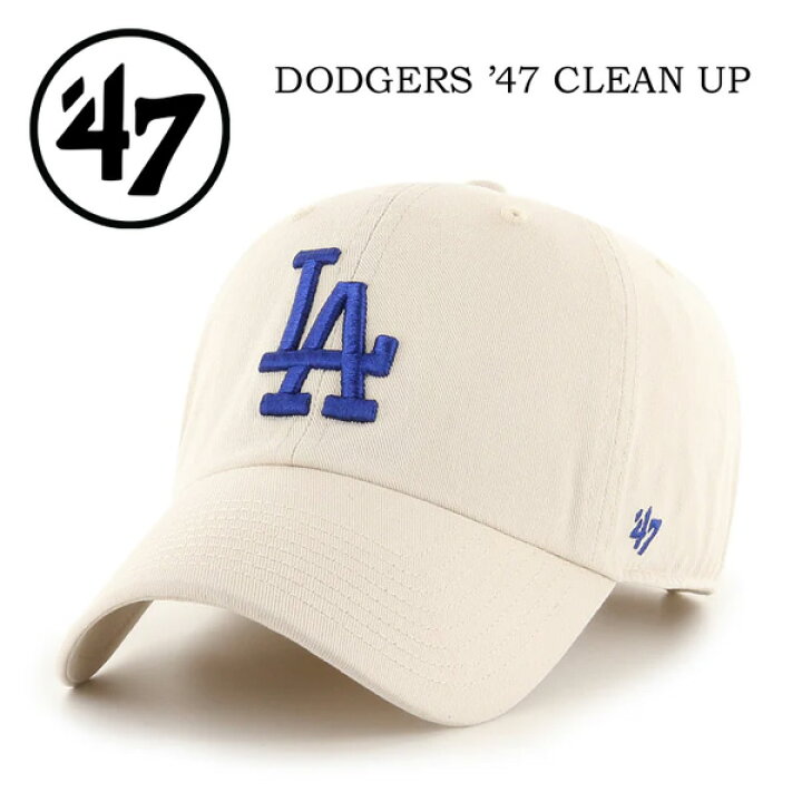 楽天市場】47BRAND フォーティーセブン ドジャース キャップ 帽子 