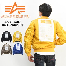 楽天市場 アルファ Ma 1 種類 コート ジャケット ノーカラー スタンドカラージャケット の通販