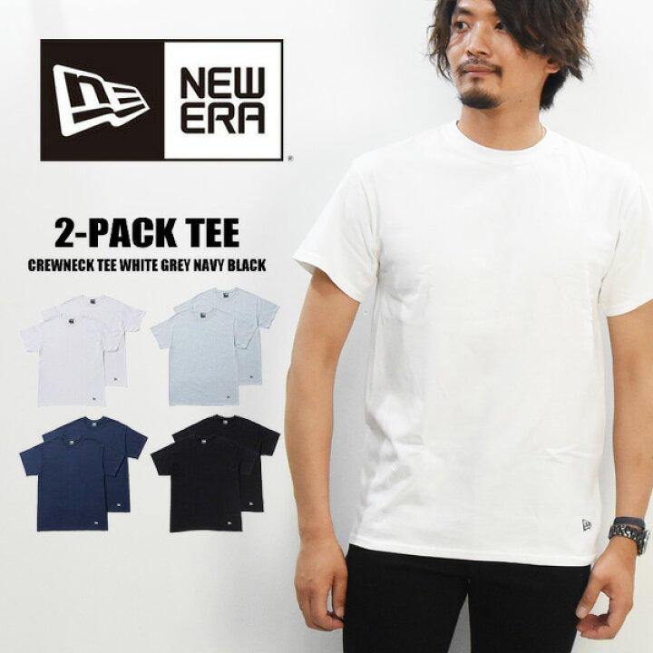 楽天市場 New Era ニューエラ 2枚組 2pack パックtシャツ 半袖tシャツ 無地 メンズ レディース ユニセックス 楽ギフ 包装 Rex One レックスワン