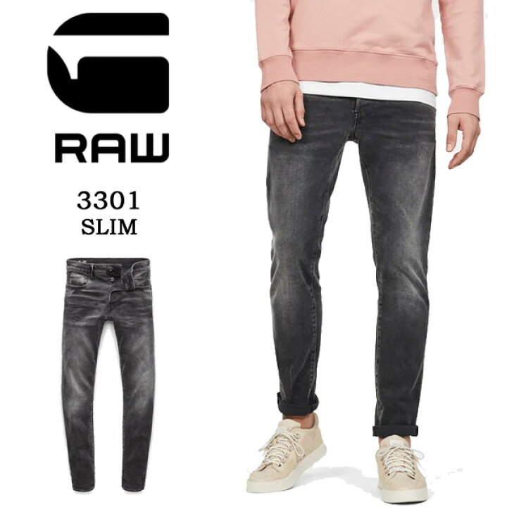 楽天市場】G-STAR RAW ジースターロウ 3301 SLIM ジーンズ デニム 