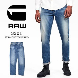 G-STAR RAW �W�[�X�^�[���E 3301 STRAIGHT TAPARED 51003-C052-A802 �W�[���Y �f�j�� �e�[�p�[�h �X�g���b�` �����Y ��������