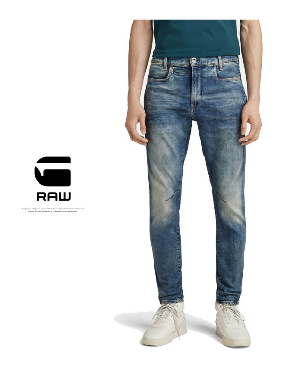 楽天市場】G-STAR RAW ジースターロウ 3D スリム ジーンズ D-Staq 3D 
