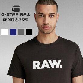 G-STAR RAW ジースターロウ HOLORN T-SHIRT 半袖Tシャツ 半T プリントTシャツ メンズ ロゴTシャツ 送料無料 D08512-8415