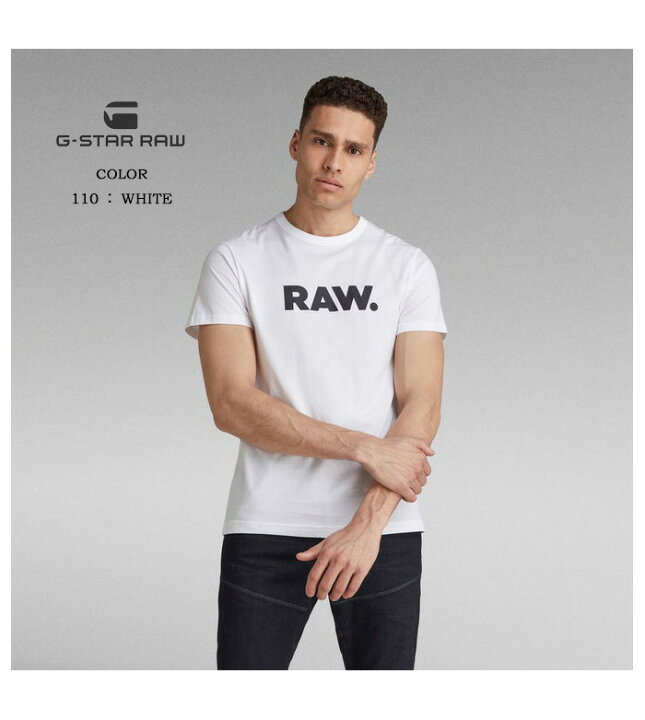 楽天市場】G-STAR RAW ジースターロウ HOLORN T-SHIRT 半袖Tシャツ 半 