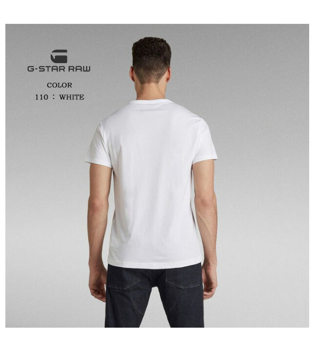 楽天市場】G-STAR RAW ジースターロウ HOLORN T-SHIRT 半袖Tシャツ 半 