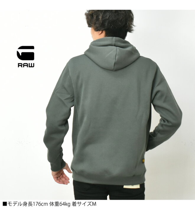 楽天市場】G-STAR RAW ジースターロウ ワンポイントロゴ スウェット 