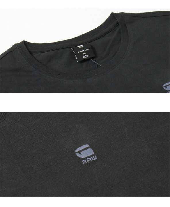 楽天市場】G-STAR RAW ジースターロウ BASE-S T-SHIRT 半袖Tシャツ 半 