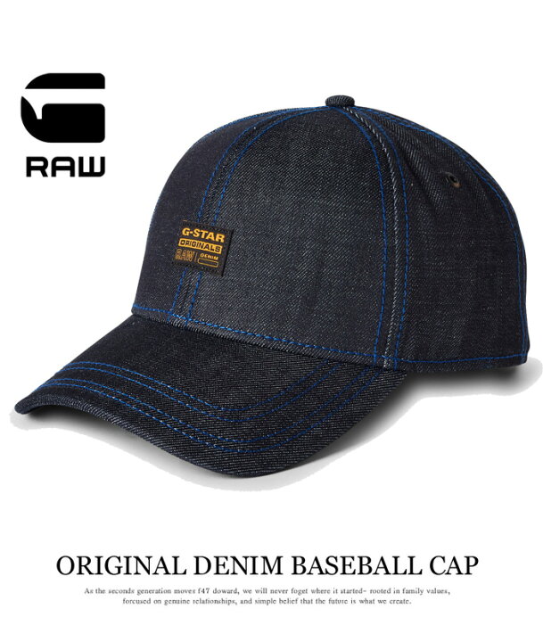 楽天市場】G-STAR RAW ジースターロウ ORIGINAL DENIM BASEBALL CAP 