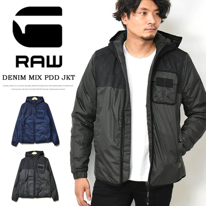楽天市場】SALE セール G-STAR RAW ジースターロウ デニム切り替え 