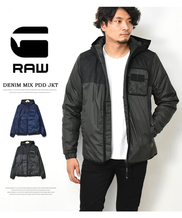 ジースター ロウ G-STAR RAW ジャケット メンズ BOMBER COLLAR 