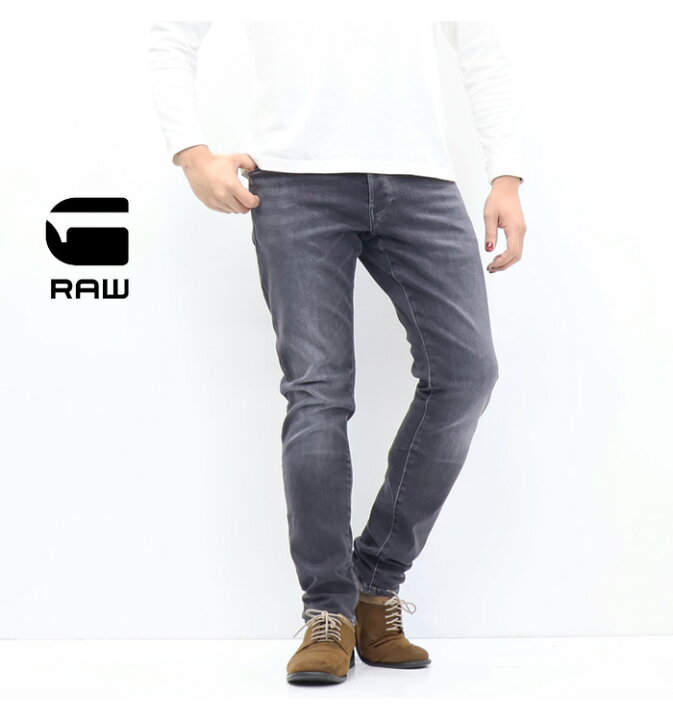 楽天市場】G-STAR RAW ジースターロウ 3301 Slim スリム ジーンズ 