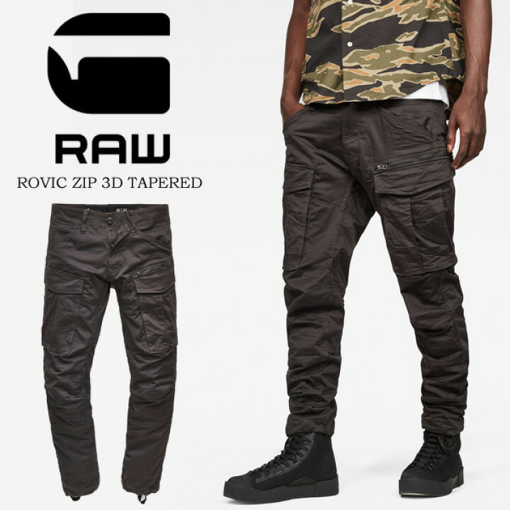 楽天市場】G-STAR RAW ジースターロウ カーゴパンツ テーパードパンツ 
