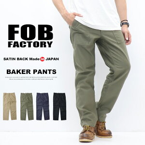 FOB Factory �G�t�I�[�r�[�t�@�N�g���[ BAKER PANTS �x�C�J�[�p���c F0431 ���{�� �t�@�e�B�[�O�p���c ���[�N�p���c �����Y ��������