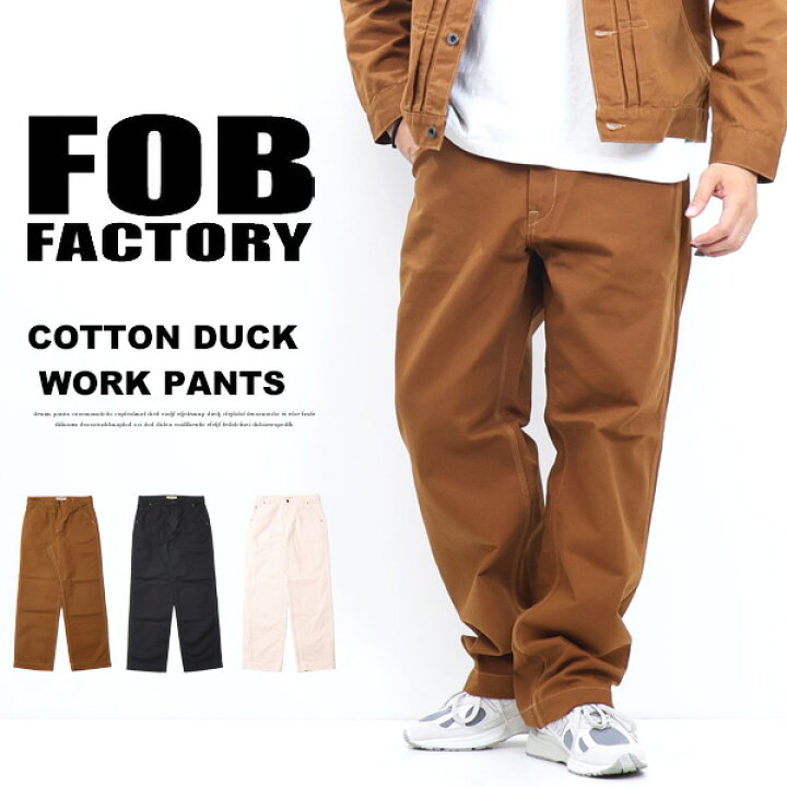 楽天市場】FOB Factory エフオービーファクトリー コットンダック 