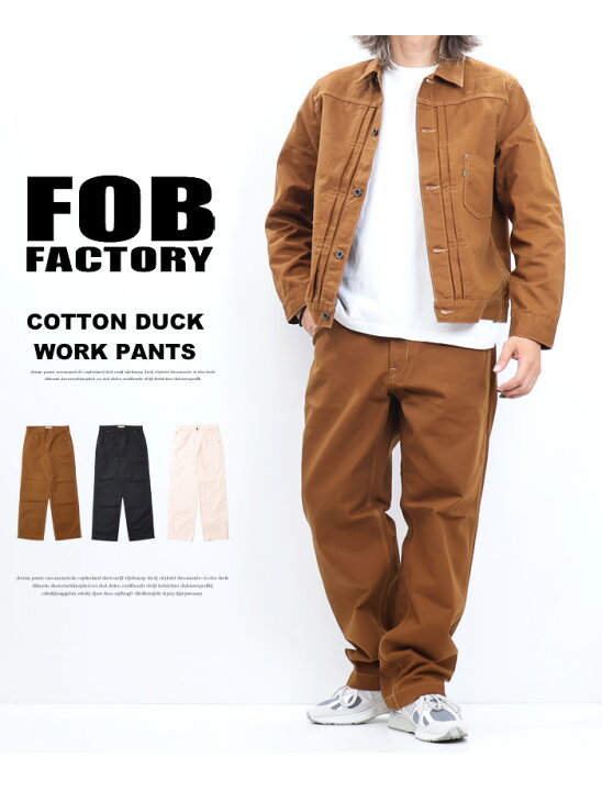 楽天市場】FOB Factory エフオービーファクトリー コットン
