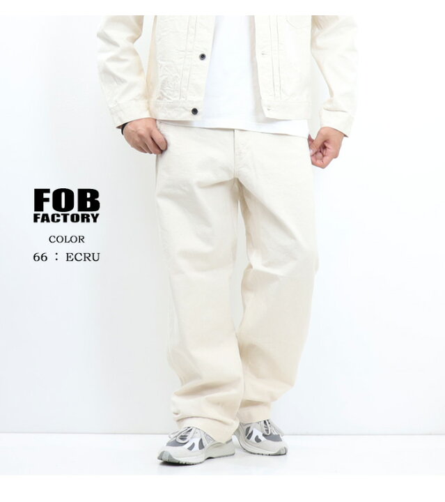 楽天市場】FOB Factory エフオービーファクトリー コットンダック 