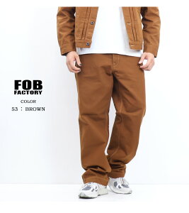 FOB Factory GtI[r[t@Ng[ Rbg_bN [Npc { Y  F0530