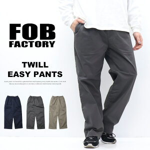 FOB Factory �G�t�I�[�r�[�t�@�N�g���[ �X�g���b�`�c�C�� �C�[�W�[�p���c ���{�� �����Y �������� F0549