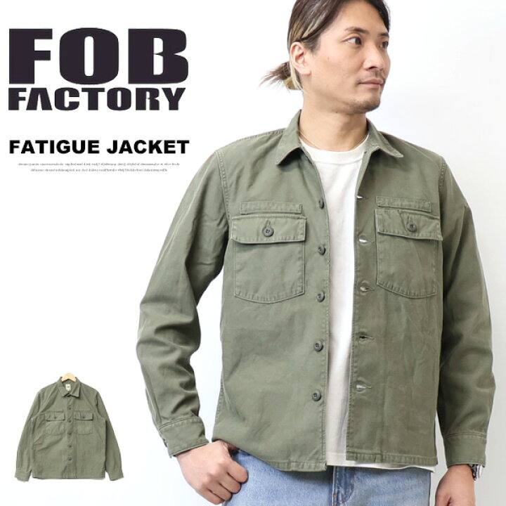 楽天市場】FOB FACTORY エフオービーファクトリー ファティーグ 