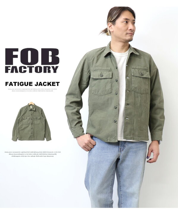 楽天市場】FOB FACTORY エフオービーファクトリー ファティーグ 