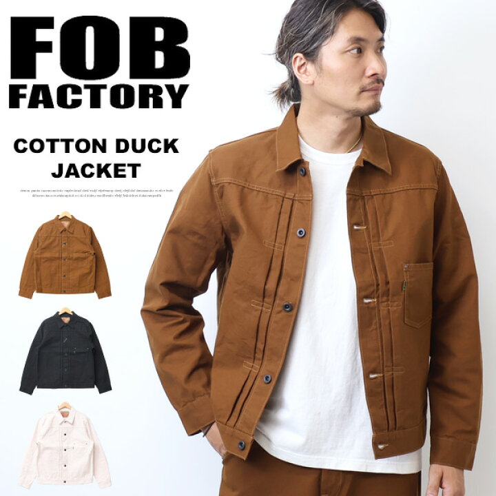 楽天市場】FOB FACTORY エフオービーファクトリー コットンダック 