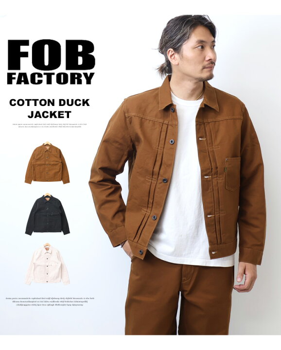 楽天市場】FOB FACTORY エフオービーファクトリー コットンダック 