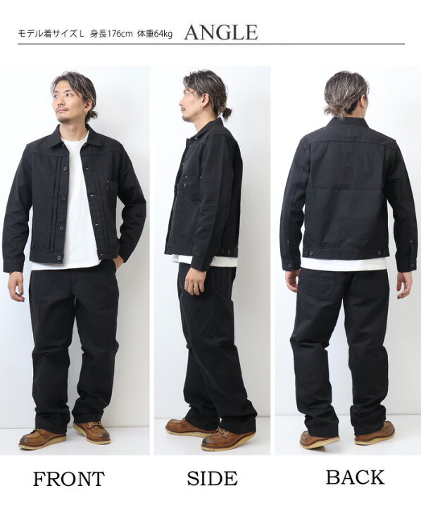 楽天市場】FOB FACTORY エフオービーファクトリー コットンダック 