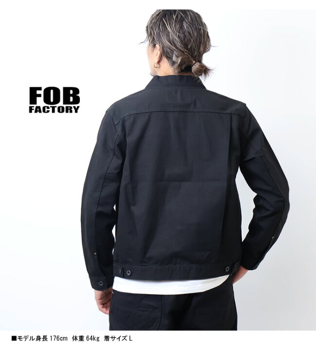 楽天市場】FOB FACTORY エフオービーファクトリー コットンダック 