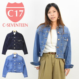 楽天市場 Seventeen 服の通販