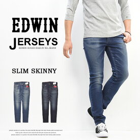 哺乳類 ジュニア パズル エドウィン スキニー ストレッチ Nosidance Org