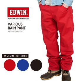 楽天市場 Edwin エドウィン カラーレッド メンズファッション の通販