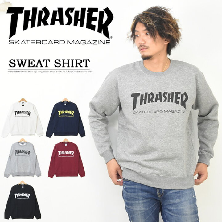 楽天市場】THRASHER スラッシャー ロゴプリント スウェットシャツ 