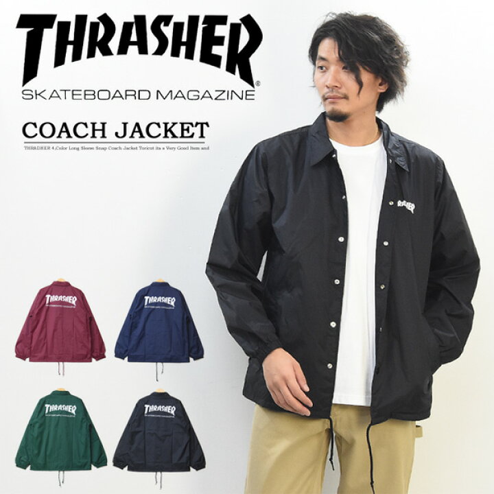 楽天市場】THRASHER スラッシャー ロゴプリント コーチジャケット  