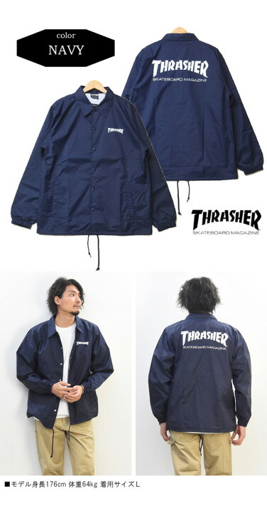 楽天市場】THRASHER スラッシャー ロゴプリント コーチジャケット 