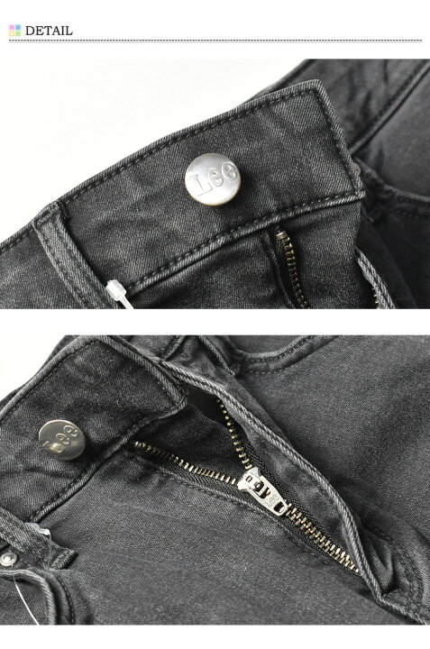 SALE セール Lee リー レディース JEGGINGS ジェギンス アンクル テーパード レギンスパンツ ストレッチ デニム ジーンズ レギンスデニム 定番 送料無料 LL1377 REX ONE レックスワン アンクルテーパード ストレッチデニムパンツ LL1366