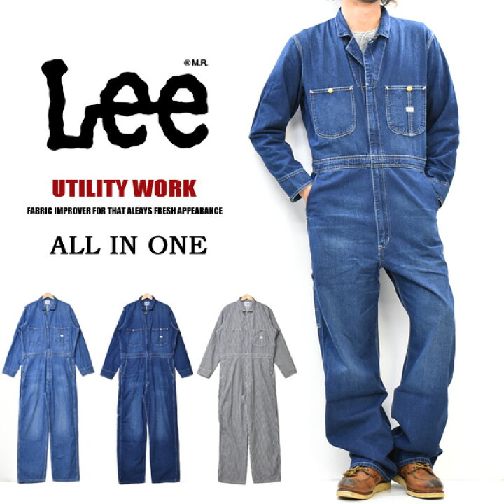 楽天市場 Lee リー ダンガリーズ つなぎ オールインワン ツナギ 定番 メンズ デニム ジーンズ Dungarees 送料無料 Lm7213 Rex One レックスワン