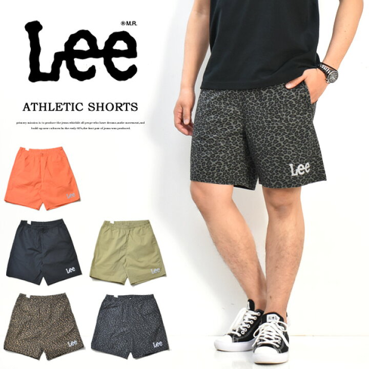 楽天市場 Sale セール Lee リー アスレチックショーツ ハーフパンツ ショートパンツ メンズ 送料無料 Lm8454 Rex One レックスワン