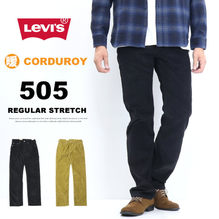 楽天市場】20%OFF SALE セール Levi