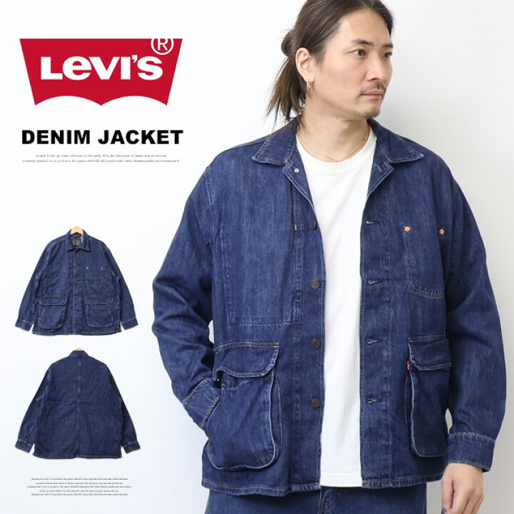 楽天市場】Levi